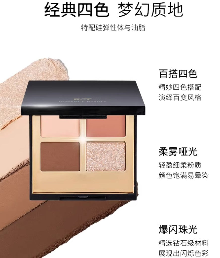 ROMANTIC BEAUTY 4-Color Eyeshadow Palette 3.5g 罗小曼四色眼影
