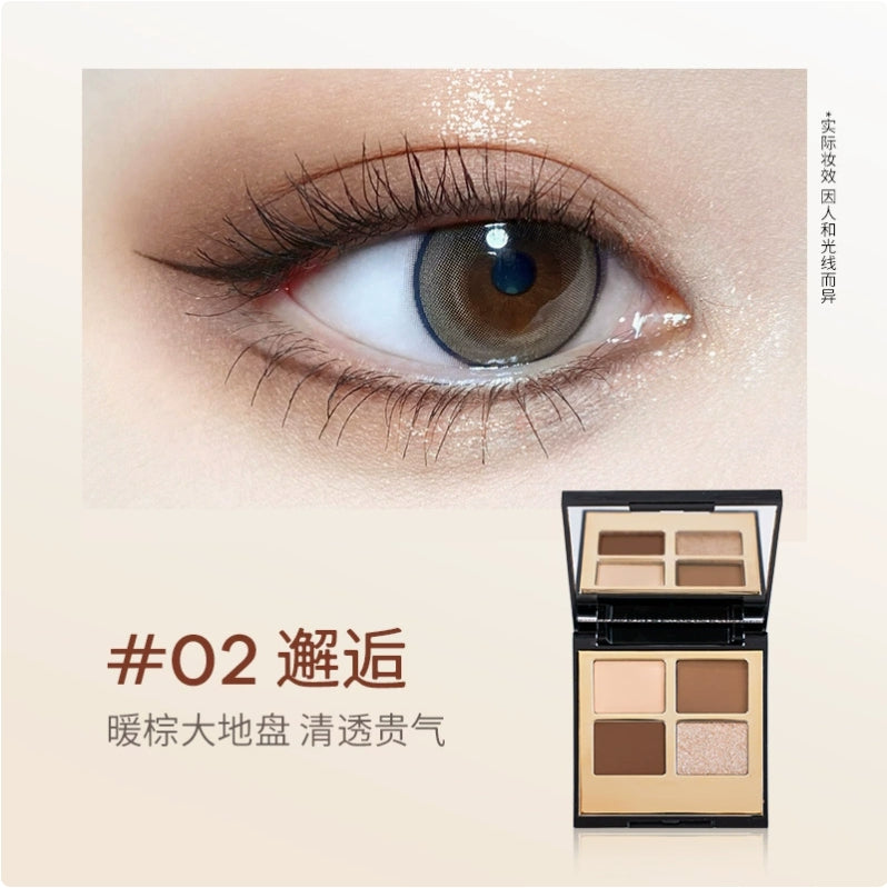 ROMANTIC BEAUTY 4-Color Eyeshadow Palette 3.5g 罗小曼四色眼影