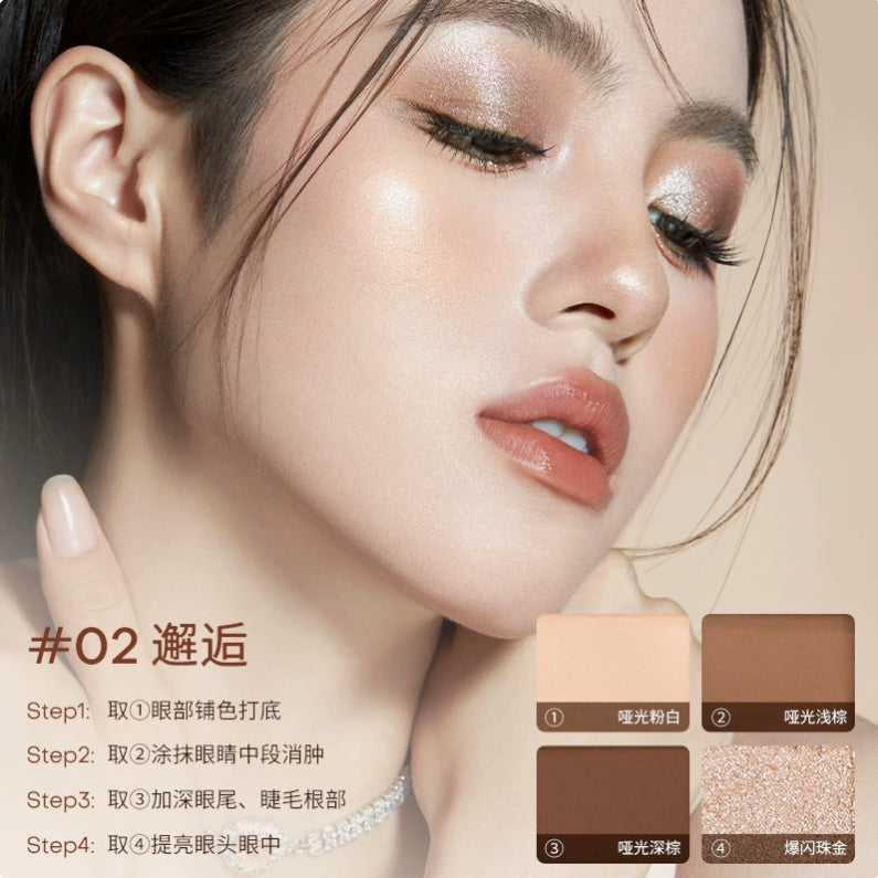 ROMANTIC BEAUTY 4-Color Eyeshadow Palette 3.5g 罗小曼四色眼影