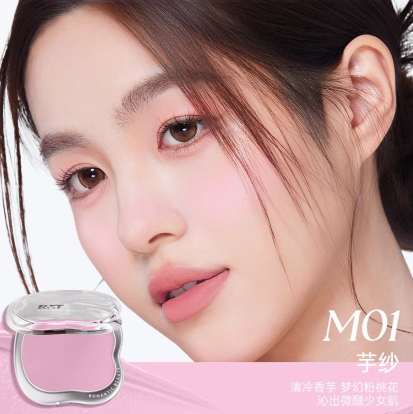 ROMANTIC BEAUTY Color Reviving Multi-Purpose Balm 4g 罗小曼焕色多用膏