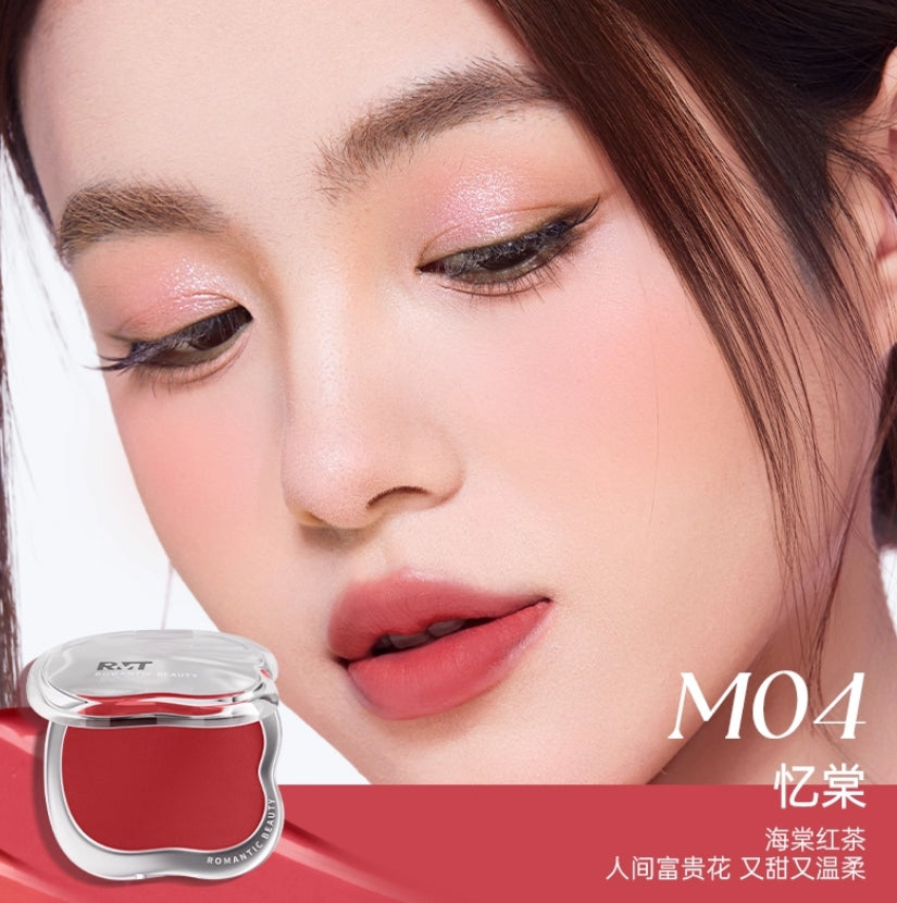 ROMANTIC BEAUTY Color Reviving Multi-Purpose Balm 4g 罗小曼焕色多用膏