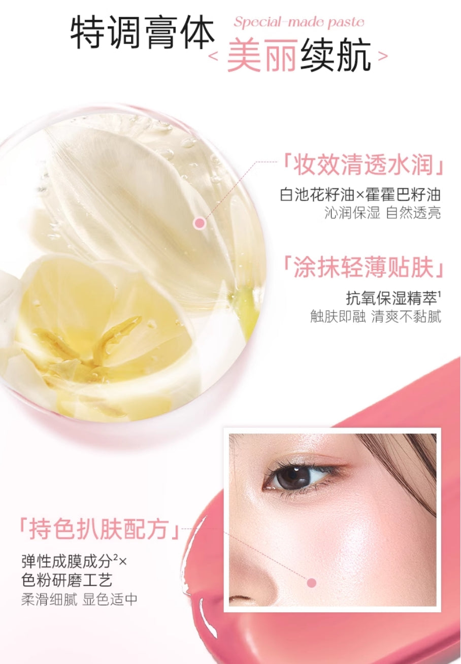 ROMANTIC BEAUTY Color Reviving Multi-Purpose Balm 4g 罗小曼焕色多用膏