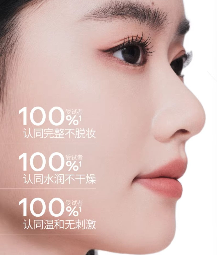 ROMANTIC BEAUTY Velvet Mist Rowder 9.5g 罗小曼天鹅绒蜜粉饼