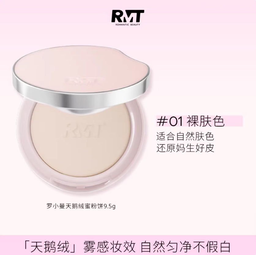 ROMANTIC BEAUTY Velvet Mist Rowder 9.5g 罗小曼天鹅绒蜜粉饼