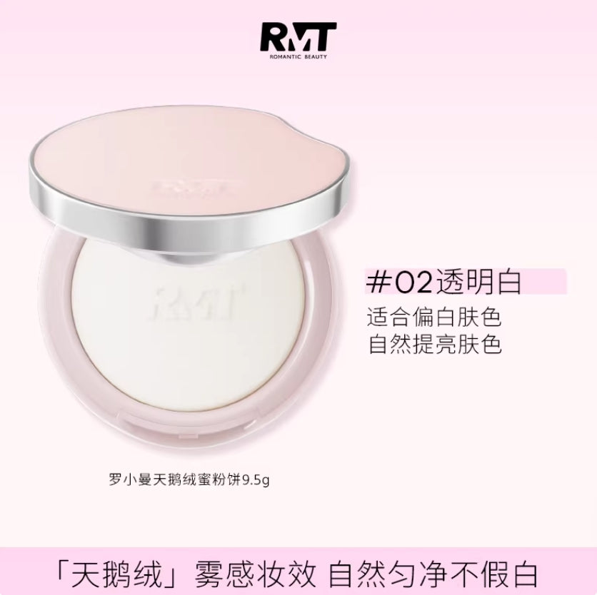 ROMANTIC BEAUTY Velvet Mist Rowder 9.5g 罗小曼天鹅绒蜜粉饼
