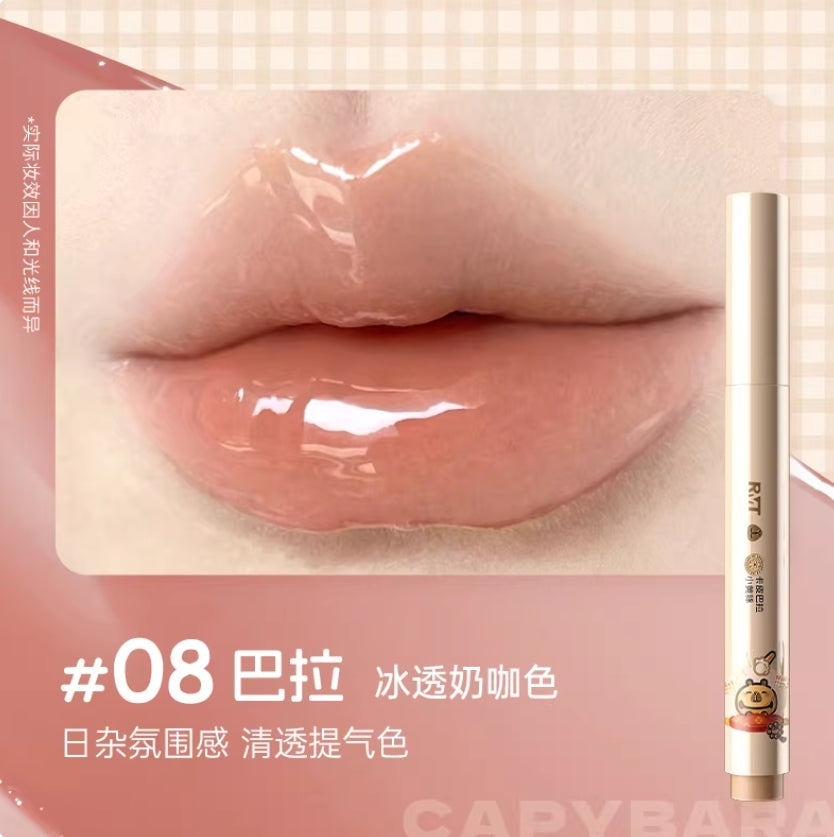 Tiktok/Douyin Hot ROMANTIC BEAUTY × Capybara Color-Long Lasting Lip Jelly 2g【Tiktok抖音爆款】罗小曼×卡皮巴拉小黄豚联名款持色唇冻