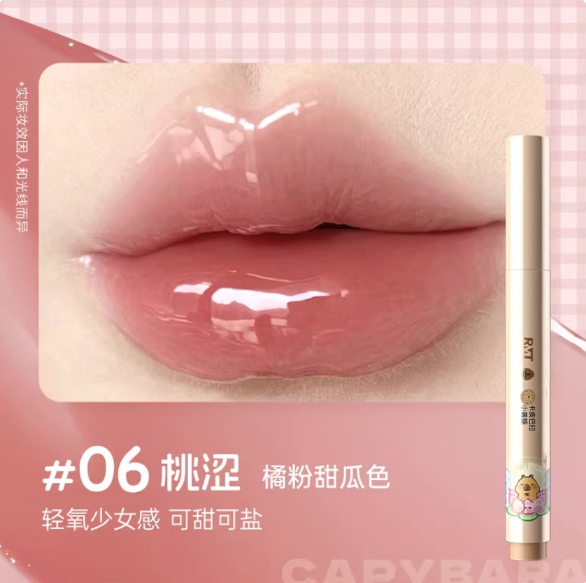Tiktok/Douyin Hot ROMANTIC BEAUTY × Capybara Color-Long Lasting Lip Jelly 2g【Tiktok抖音爆款】罗小曼×卡皮巴拉小黄豚联名款持色唇冻