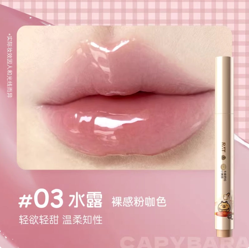 Tiktok/Douyin Hot ROMANTIC BEAUTY × Capybara Color-Long Lasting Lip Jelly 2g【Tiktok抖音爆款】罗小曼×卡皮巴拉小黄豚联名款持色唇冻