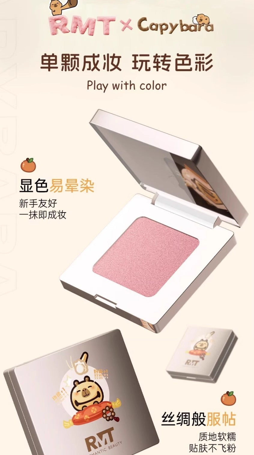 ROMANTIC BEAUTY × Capybara Squeeze Multi-Use Powder 1.7g 罗小曼×卡皮巴拉小黄豚联名款捏捏多用粉