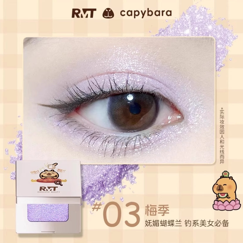 ROMANTIC BEAUTY × Capybara Squeeze Multi-Use Powder 1.7g 罗小曼×卡皮巴拉小黄豚联名款捏捏多用粉