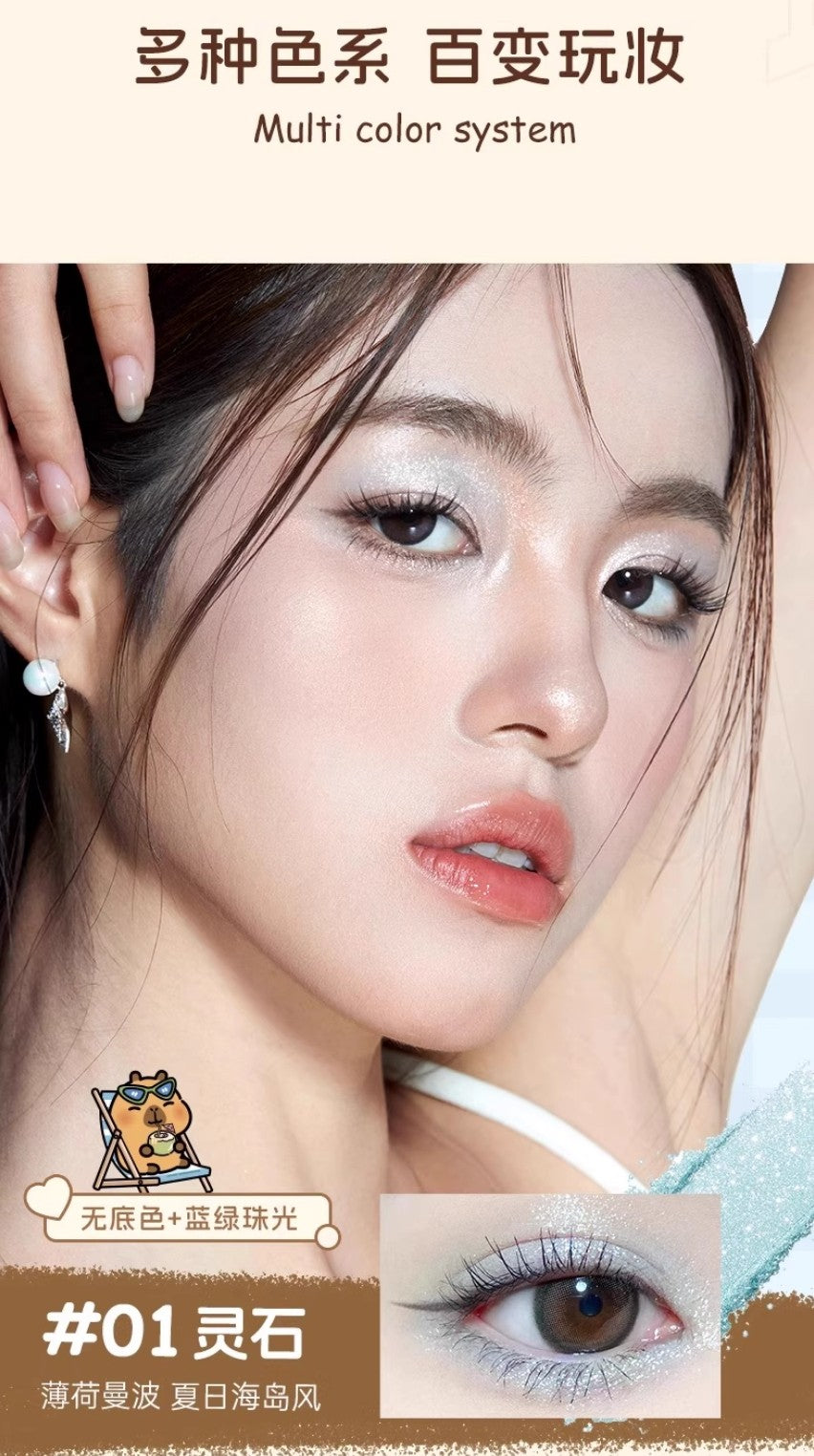 ROMANTIC BEAUTY × Capybara Squeeze Multi-Use Powder 1.7g 罗小曼×卡皮巴拉小黄豚联名款捏捏多用粉