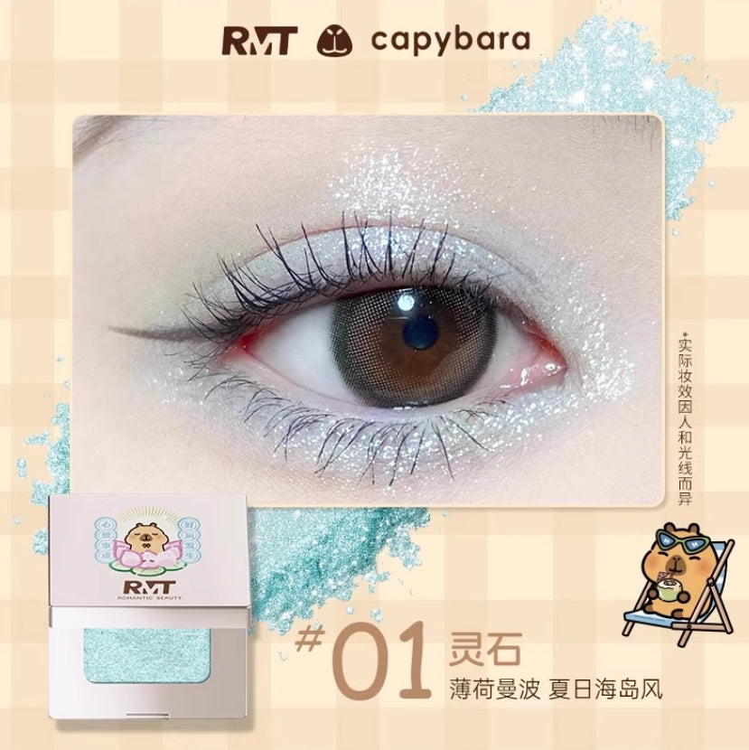 ROMANTIC BEAUTY × Capybara Squeeze Multi-Use Powder 1.7g 罗小曼×卡皮巴拉小黄豚联名款捏捏多用粉