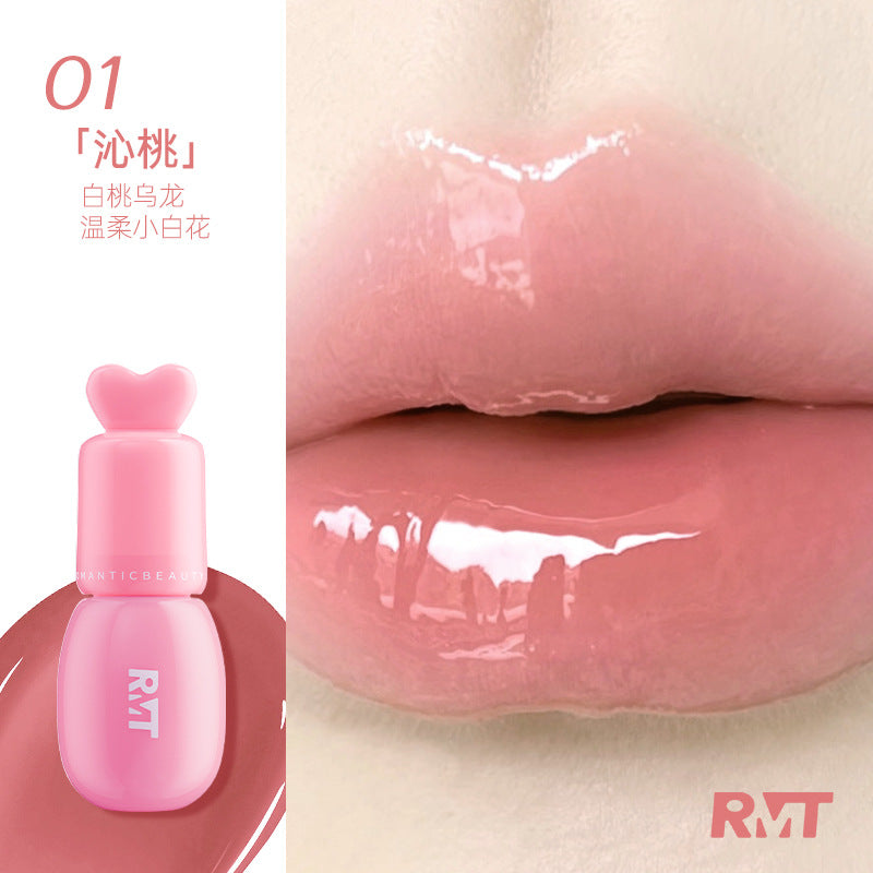 ROMANTIC BEAUTY Deep Hydrating Essence Lip Gloss 2.6ml 罗小曼沁透精华唇蜜