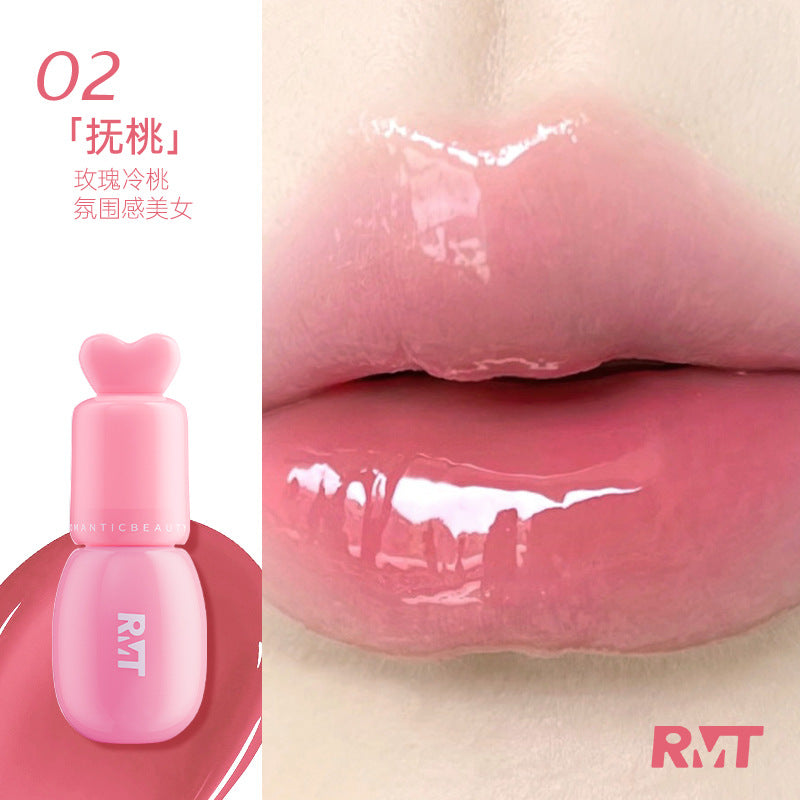 ROMANTIC BEAUTY Deep Hydrating Essence Lip Gloss 2.6ml 罗小曼沁透精华唇蜜
