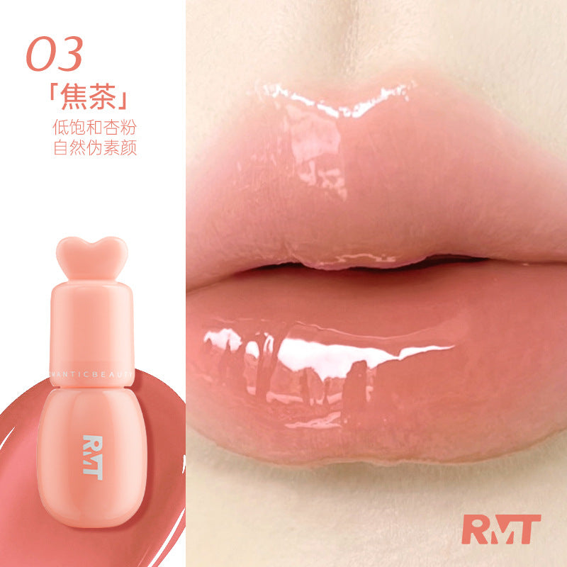 ROMANTIC BEAUTY Deep Hydrating Essence Lip Gloss 2.6ml 罗小曼沁透精华唇蜜