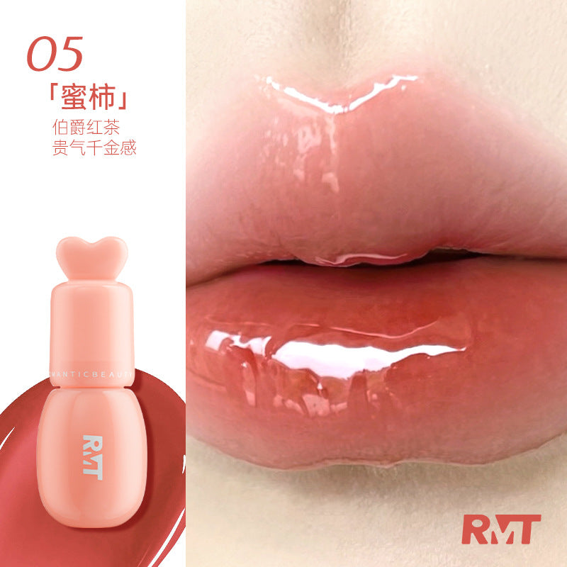 ROMANTIC BEAUTY Deep Hydrating Essence Lip Gloss 2.6ml 罗小曼沁透精华唇蜜