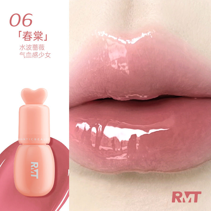 ROMANTIC BEAUTY Deep Hydrating Essence Lip Gloss 2.6ml 罗小曼沁透精华唇蜜