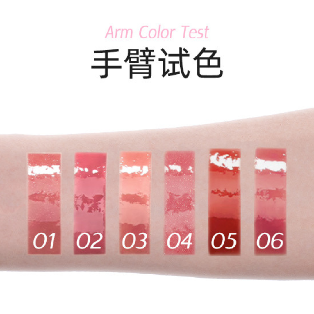 ROMANTIC BEAUTY Deep Hydrating Essence Lip Gloss 2.6ml 罗小曼沁透精华唇蜜