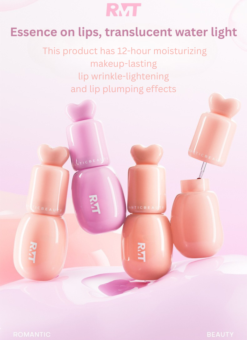 ROMANTIC BEAUTY Deep Hydrating Essence Lip Gloss 2.6ml 罗小曼沁透精华唇蜜