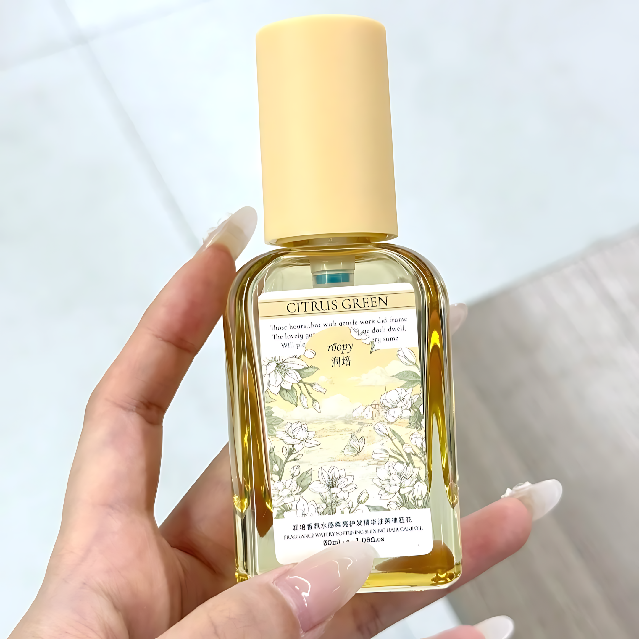 ROOPY Fragrance Watery Softening Shining Hair Care Oil 30ml 润培香氛水感柔亮护发精华油