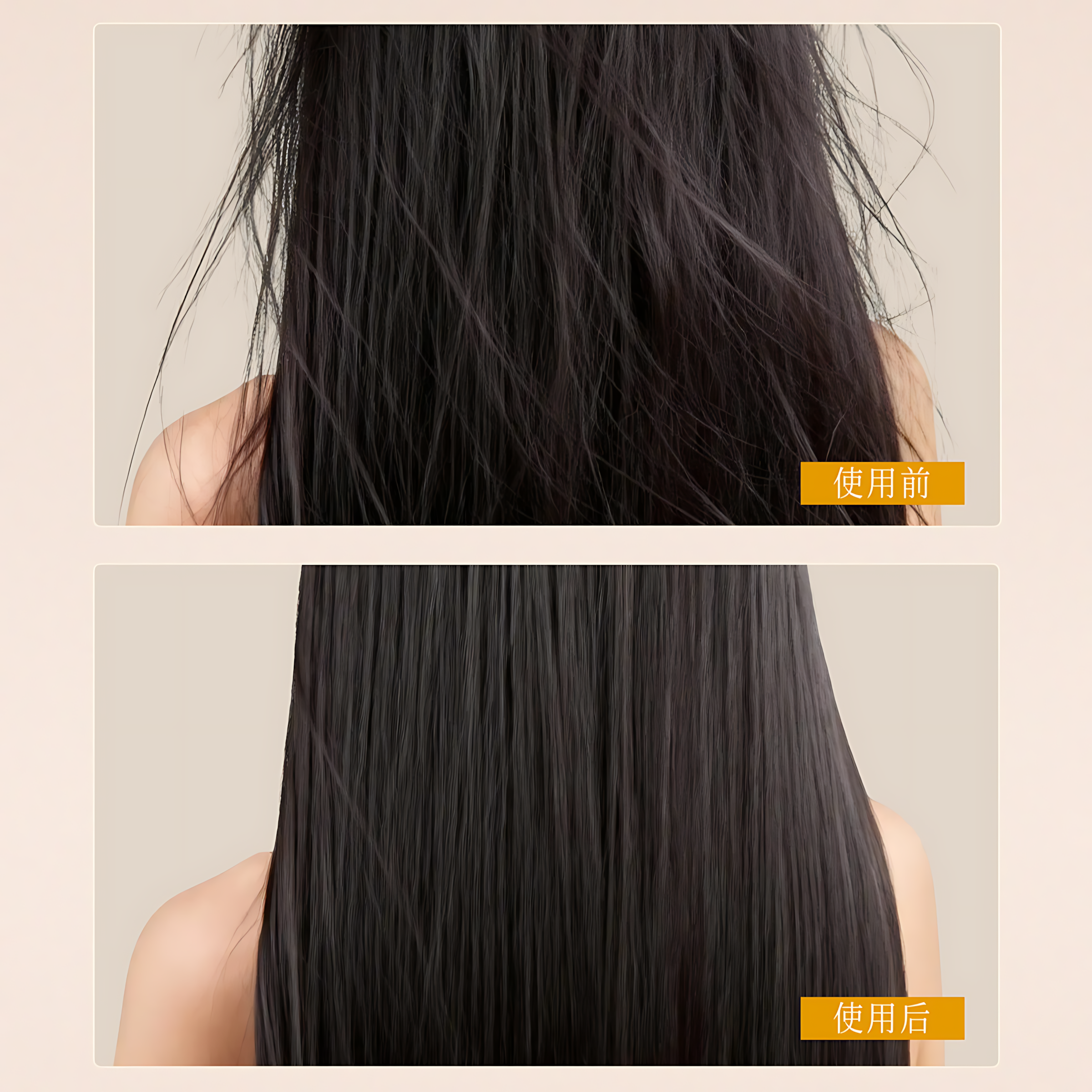 ROOPY Fragrance Watery Softening Shining Hair Care Oil 30ml 润培香氛水感柔亮护发精华油