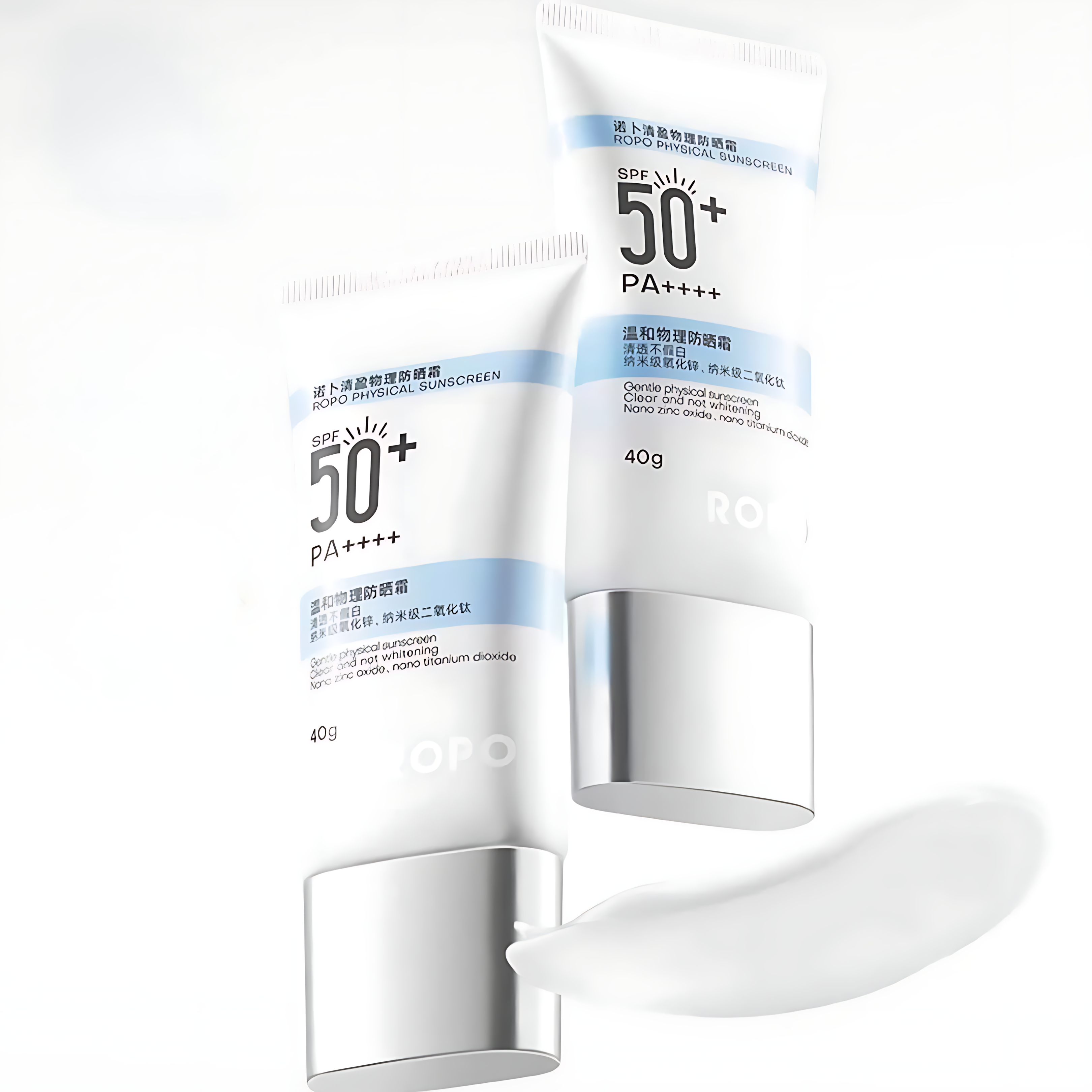 ROPO Physical Sunscreen SPF50+ PA++++ 40g 诺卜清盈物理防晒霜