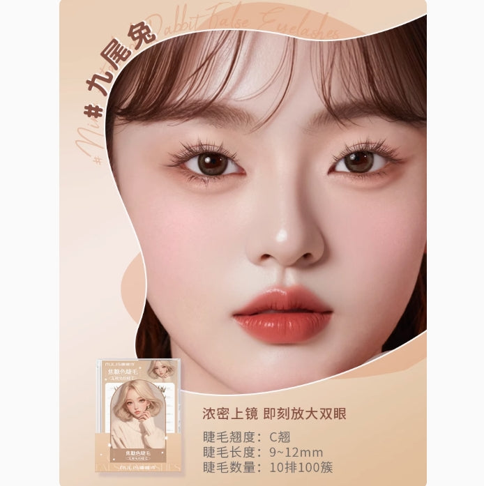 RULIS Caramel Series Stem-Free Glue-Free False Eyelashes 儒琳诗焦糖系列无梗免胶假睫毛