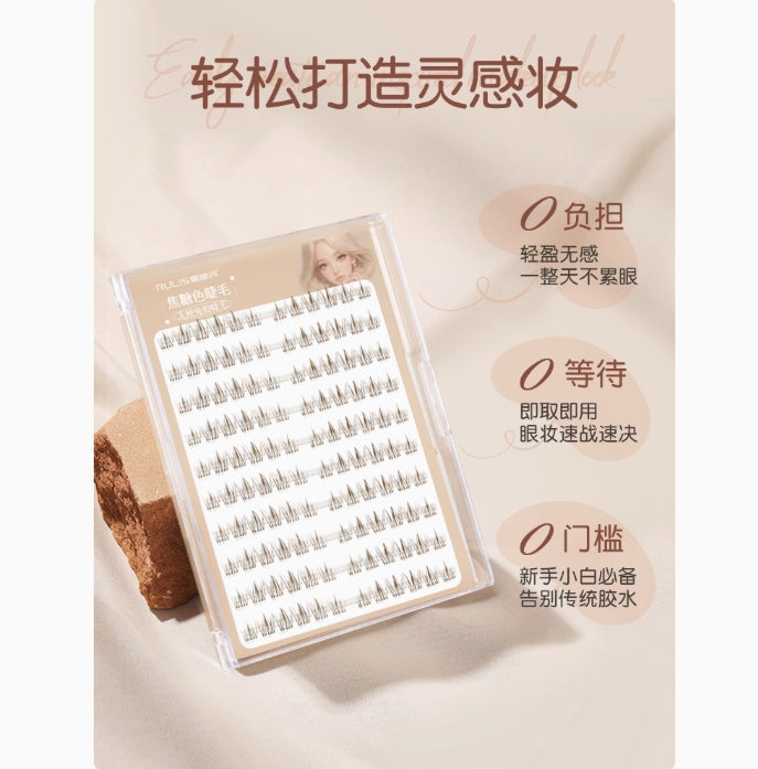 RULIS Caramel Series Stem-Free Glue-Free False Eyelashes 儒琳诗焦糖系列无梗免胶假睫毛