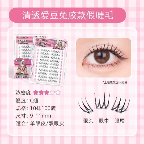RULIS Peel-Off Series False Eyelashes 儒琳诗撕拉片系列假睫毛