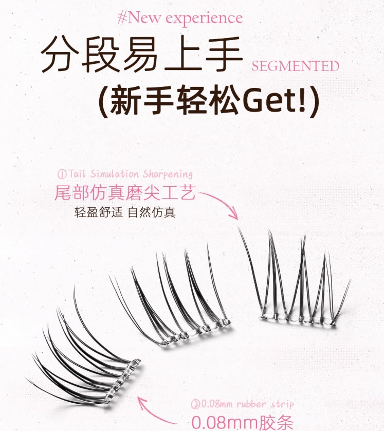 RULIS Peel-Off Series False Eyelashes 儒琳诗撕拉片系列假睫毛
