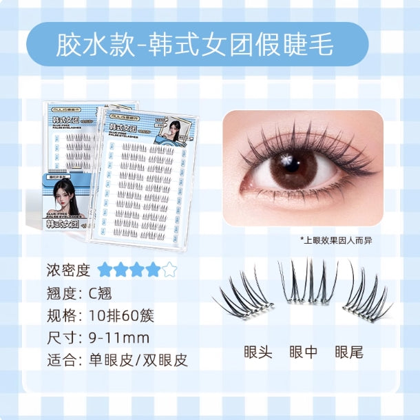 RULIS Peel-Off Series False Eyelashes 儒琳诗撕拉片系列假睫毛