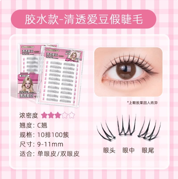 RULIS Peel-Off Series False Eyelashes 儒琳诗撕拉片系列假睫毛