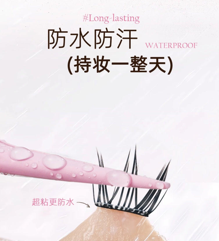 RULIS Peel-Off Series False Eyelashes 儒琳诗撕拉片系列假睫毛