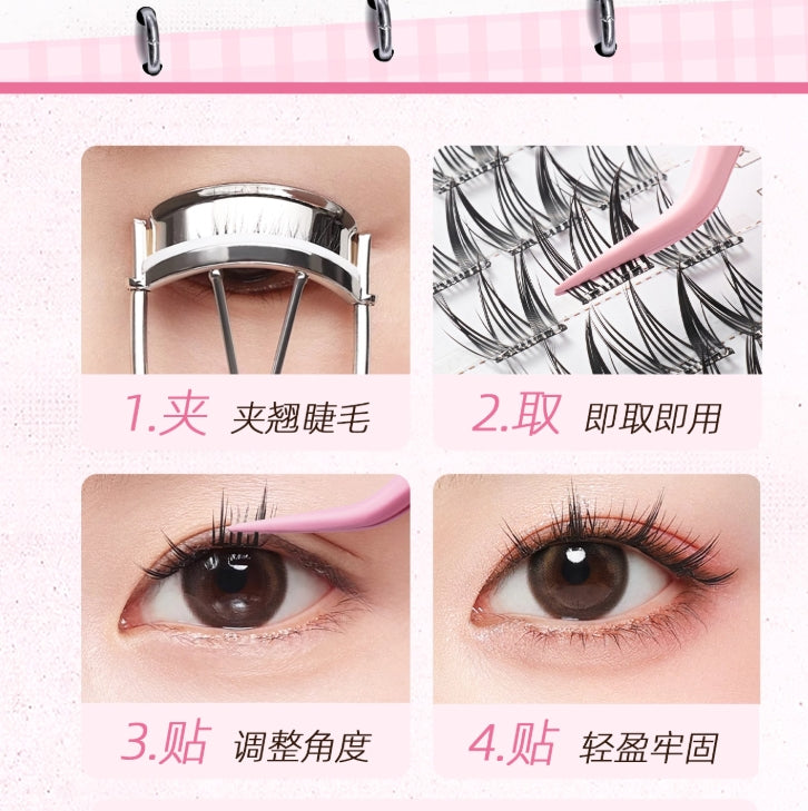 RULIS Peel-Off Series False Eyelashes 儒琳诗撕拉片系列假睫毛