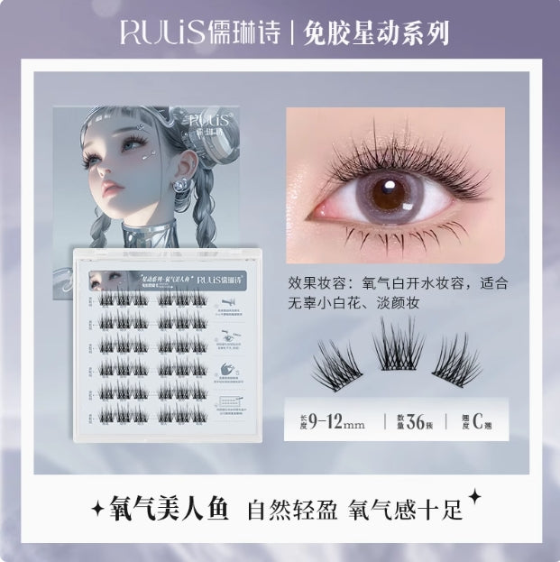 RULIS Starry Series No-Glue False Eyelashes 儒琳诗星动系列免胶假睫毛