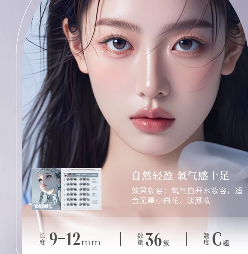 RULIS Starry Series No-Glue False Eyelashes 儒琳诗星动系列免胶假睫毛