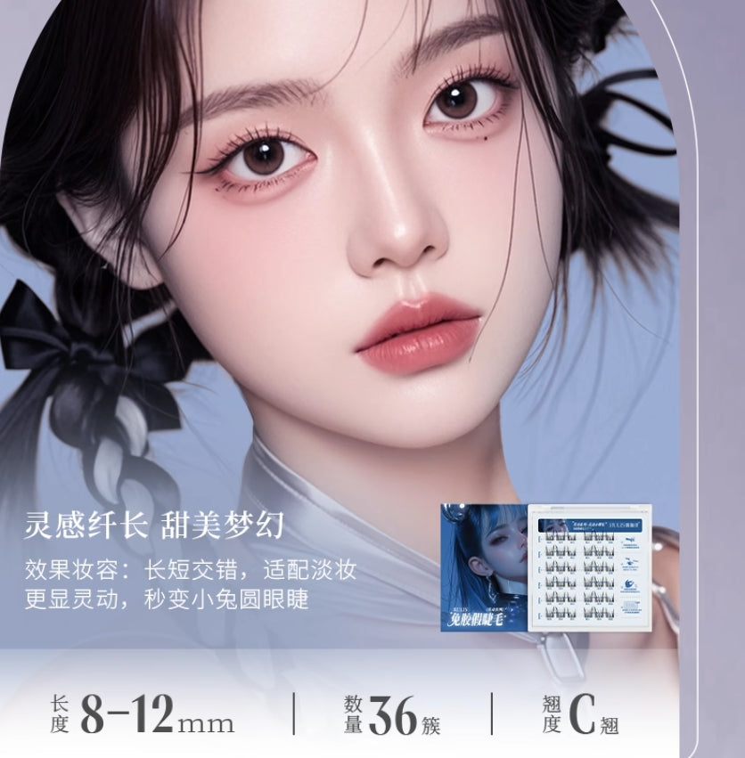 RULIS Starry Series No-Glue False Eyelashes 儒琳诗星动系列免胶假睫毛