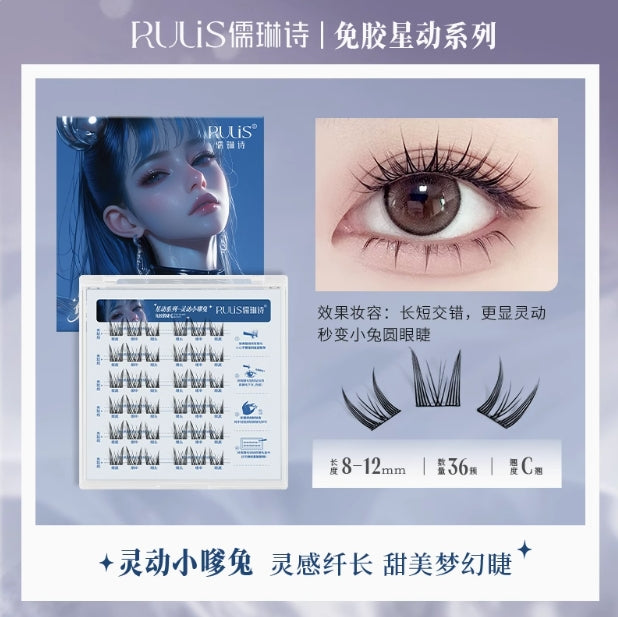 RULIS Starry Series No-Glue False Eyelashes 儒琳诗星动系列免胶假睫毛