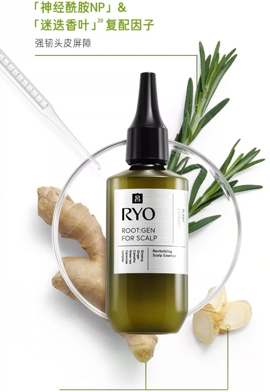 Tiktok/Douyin Hot RYO Scalp Strengthening And Revitalizing Essence 80ml【Tiktok抖音爆款】吕头皮盈韧赋活精华液