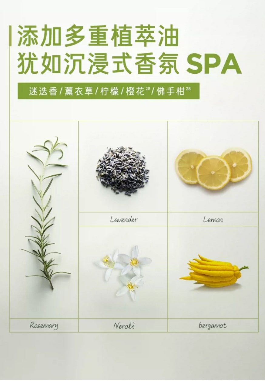 Tiktok/Douyin Hot RYO Scalp Strengthening And Revitalizing Essence 80ml【Tiktok抖音爆款】吕头皮盈韧赋活精华液