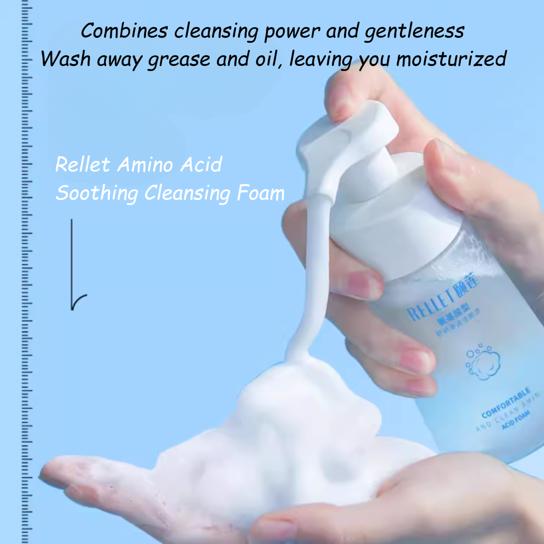 Rellet Amino Acid Soothing Cleansing Foam 150ml 颐莲氨基酸舒护净透洁颜泡