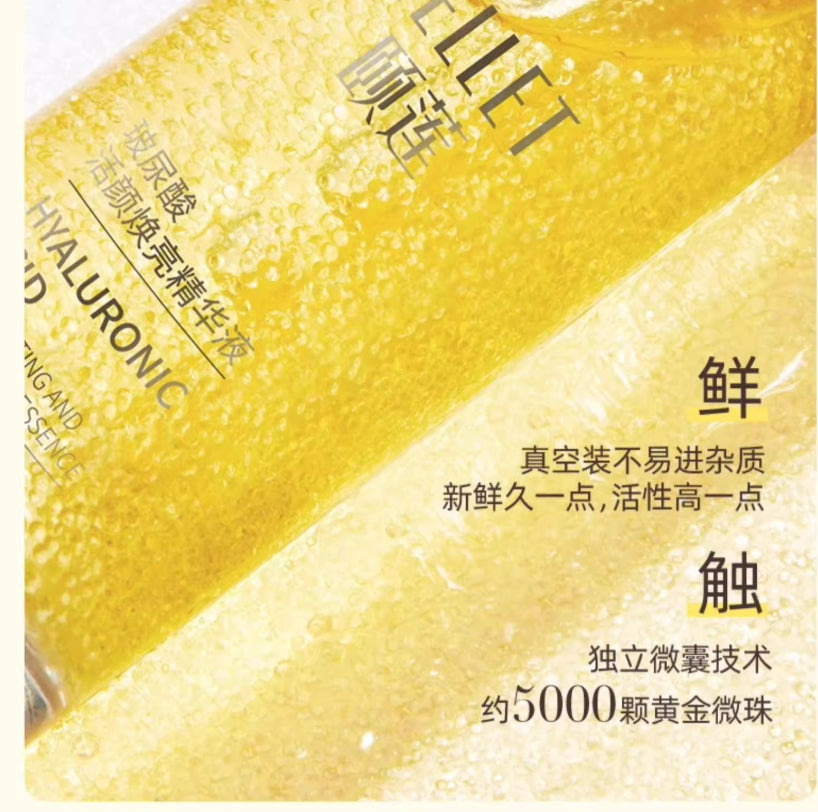 Rellet Hyaluronic Acid Revitalizing Radiance Serum 30g  颐莲玻尿酸活颜焕亮精华液