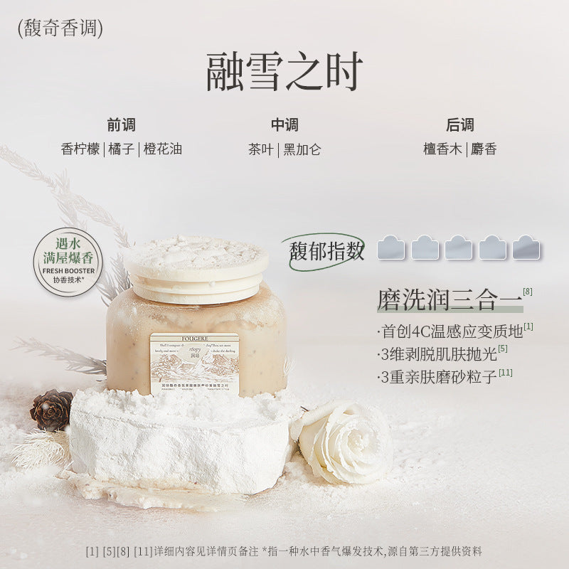 Roopy Fruit Acid Body Scrub 150ml 润培果酸身体磨砂膏