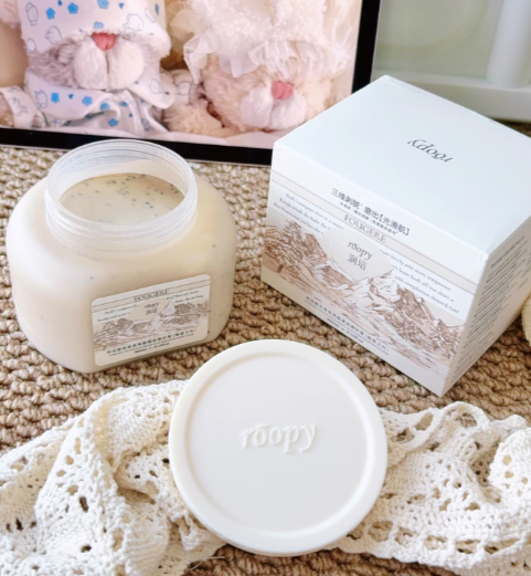 Roopy Fruit Acid Body Scrub 150ml 润培果酸身体磨砂膏