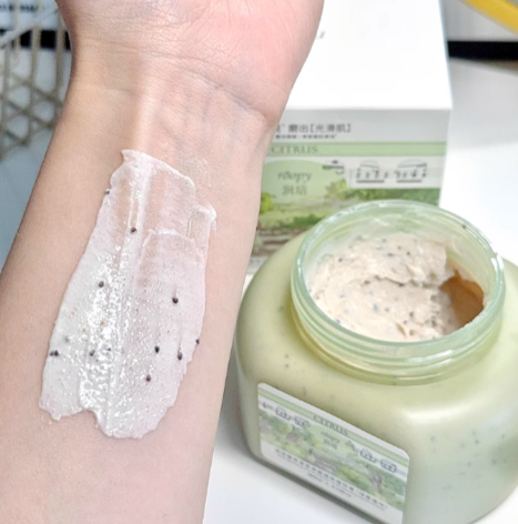 Roopy Fruit Acid Body Scrub 150ml 润培果酸身体磨砂膏