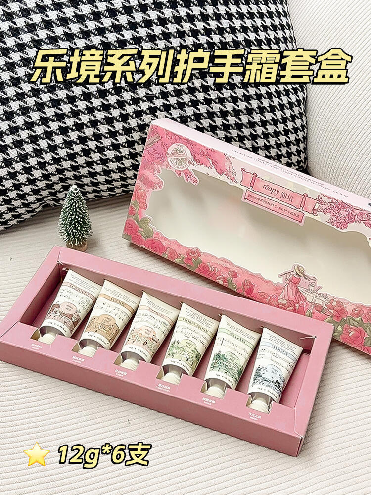 Roopy Joyful Realm Fragrance Hand Cream Gift Set 12g*6pcs 乐境系列香氛护手霜礼盒