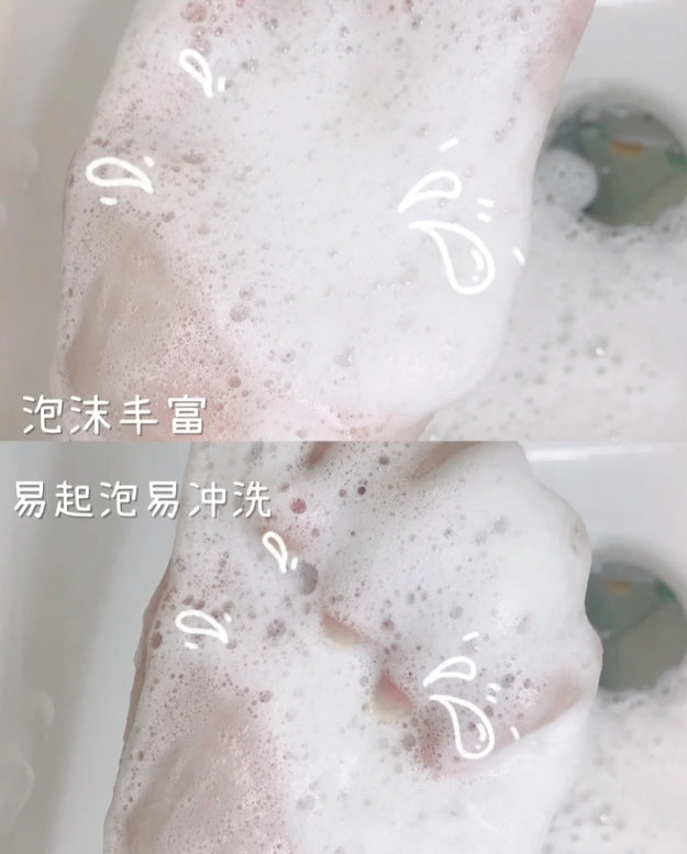 SANSEN Amino Acid Soothing Cleanser 160ml*2pcs  三生花氨基酸舒润洁颜蜜