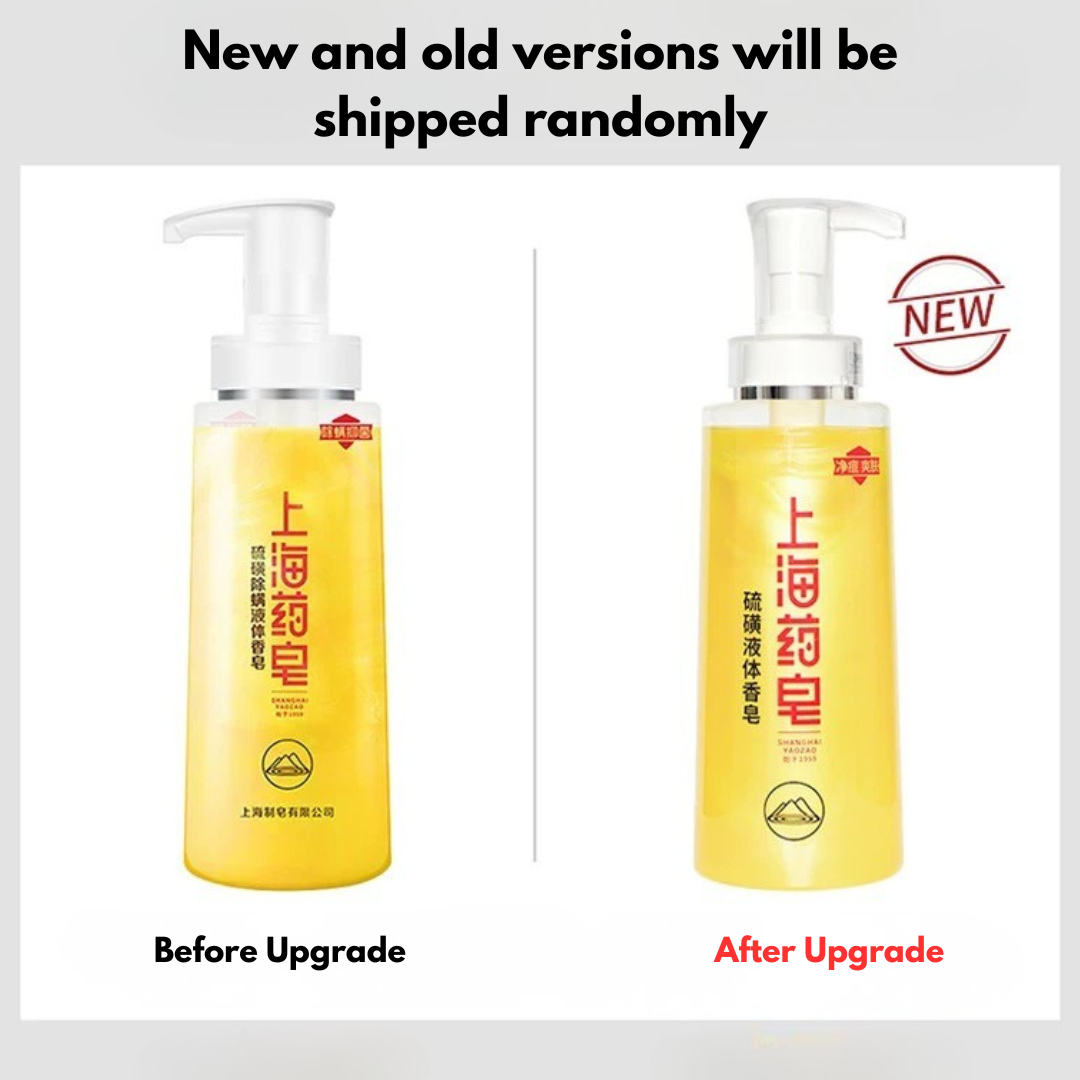 SHANGHAI YAOZAO Sulfur Mite Liquid Soap 500ml 上海药皂硫磺除螨液体香皂