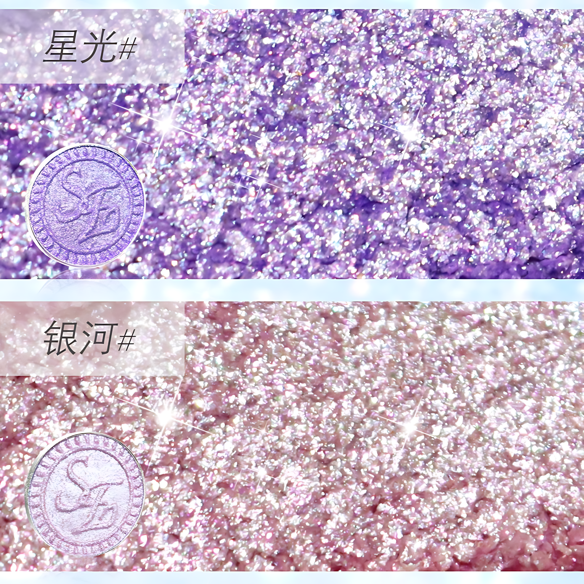 SHEENEFFECT Single Eyeshadow 1.3g 巽菲特钻石高光单色眼影
