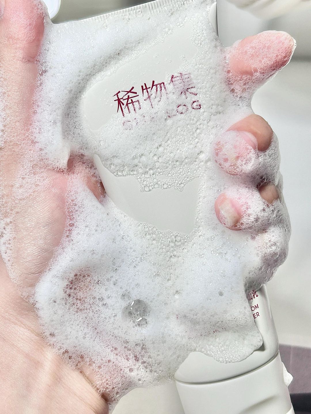 Tiktok/Douyin Hot SHE LOG Matsutake Mushroom Amino Acid Cleanser 100g ...